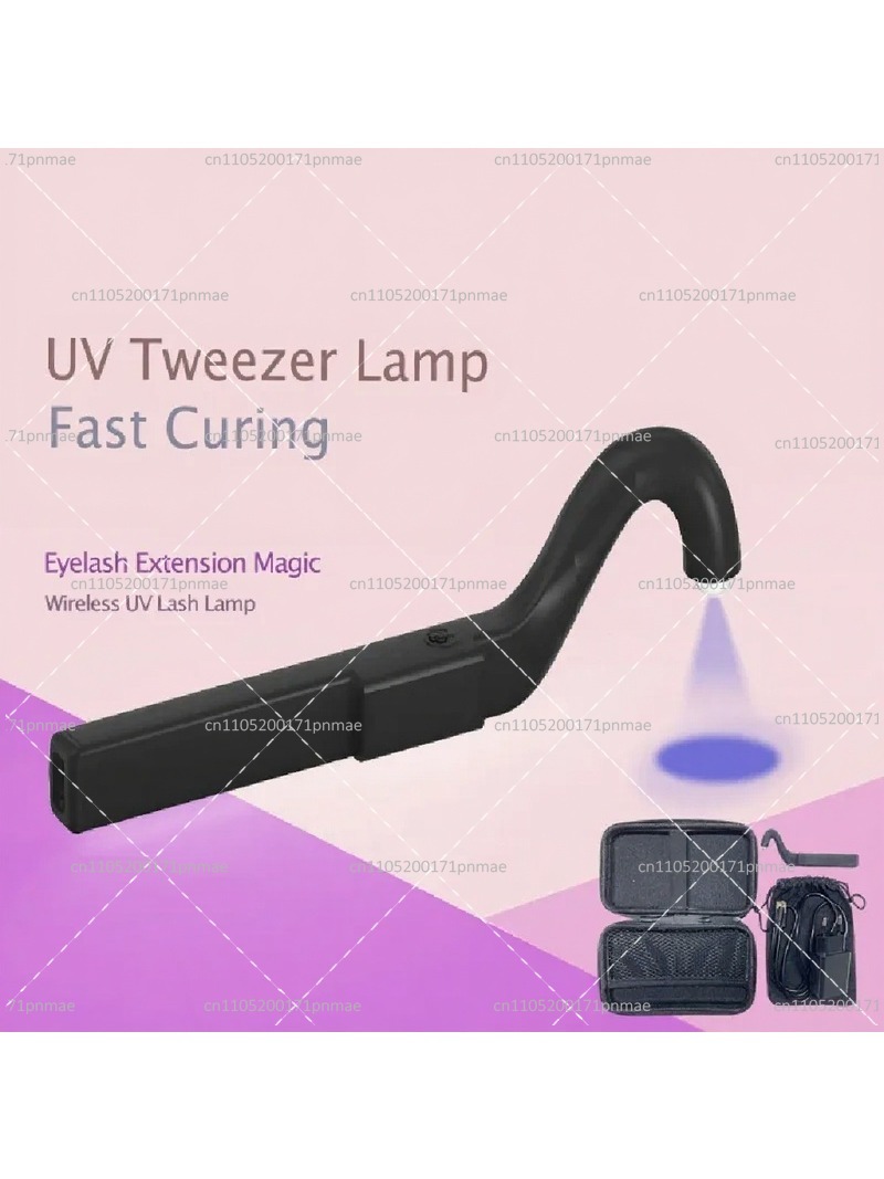 무선 UV LED 속눈썹 족집게 램프 속눈썹 연장 도구 - Lash Extension Tweezers 리뷰 및 가격