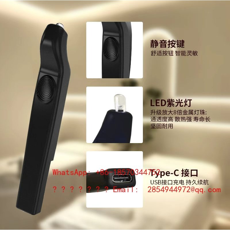 무선 휴대용 UV 속눈썹 램프 미니 속눈썹 접착제 경화 - Lash Extension Tweezers 리뷰 및 가격